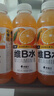 外星人【大侦探同款】维B水低糖饮料 柑橘口味 500mL*15瓶 整箱装 实拍图