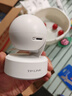 普联（TP-LINK）监控摄像头 500万3K智能双光全彩夜视 360度全景手机远程语音通话 宝宝宠物室内家用安防 IPC45AW 实拍图