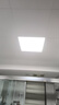 雷士（NVC）厨房灯led集成吊顶吸顶灯铝扣板卫生间300×300平板无边框面板灯 实拍图