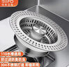 日丰厨房水槽过滤网厨房水槽弹跳芯水槽过滤网水槽弹跳芯水槽漏水塞 实拍图