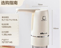 小熊（Bear）桶装水抽水器电动压水器矿泉水上水器饮水机抽水泵YSJ-D06H5 实拍图