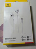 倍思【京东金榜】CZ19半入耳式有线耳机苹果iPhone17/16Pro华为mate70安卓手机电脑游戏type-c线控带麦 实拍图