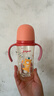 贝亲（Pigeon）贝亲 自然离乳PPSU重力球吸管奶瓶330mL 转圈圈 12月+ AA256 实拍图