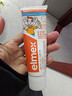 ELMEX艾美适宝宝儿童牙膏0-3-6岁婴儿奥拉氟防蛀含氟固齿牙龈护理50ml 实拍图