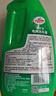 龟牌（Turtle Wax）硬壳盾洗车液1.25L洗车水蜡汽车强力去污清洁洗车泡沫液清洗剂 实拍图