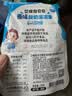 艾唯倪（ivenet）韩国原装进口酸奶溶溶豆 儿童零食添加益生菌非辅食  原味20g 实拍图