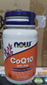 诺奥（NOW）辅酶Q10软胶囊 CoQ10保护心脏 备孕 100mg*50粒美国原装进口 实拍图
