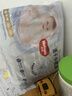 好奇（Huggies）金装拉拉裤XXXL58(17kg以上)尿不湿【速干不易红】 实拍图