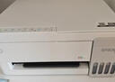 爱普生（EPSON）【新品】墨仓式 L3351彩色打印机 微信打印/无线连接 家用AI学习打印机（打印、复印、扫描） 实拍图