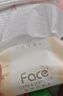 洁柔抽纸 粉Face柔韧3层110抽*24包 可湿水纸巾卫生纸 抽纸整箱 实拍图