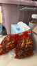 良品铺子坚果零食礼盒组合1790g每日坚果零食大礼包年货节日送礼团购礼品 实拍图