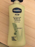 凡士林【龚俊推荐】[热销500万+]身体乳400ml清香保湿滋润修护大白罐 实拍图