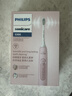 飞利浦（PHILIPS）声波电动牙刷钻石3系 生日礼物 情侣送男生/女友 微泡水流 HX5171/04淡粉色 实拍图