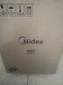 美的（Midea）电陶炉电磁炉家用小型煮茶器电炉炒锅点火锅2200W大功率电磁灶一体双环控火智能定时自由调节火力 【单机】2200W/七大模式 实拍图