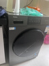 海尔滚筒洗衣机10公斤带烘干洗烘一体全自动一级能效除螨菌超薄机身以旧换新补贴 海尔506|仿生手搓 洗烘一体 10kg 咨询客服更优惠 实拍图