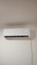 格力出品 晶弘空调 小凉神 大1匹 新一级能效变频 纯铜管卧室省电挂机 国家补贴KFR-26GW/JHFNhAa1Bj 实拍图
