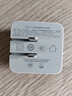 绿联氮化镓充电器三口35W多口适用苹果17快充头iPhone17ProMax/16e/15/Air华为手机USB/双Type-C插头 实拍图