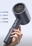 美的（Midea）5亿等离子护发电吹风 家用负离子吹风筒 1800W大功率快干不伤发 便携吹风机FJ308蓝 节日/生日礼物 实拍图