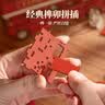 若来（Rolife）伦敦巴士摆件diy手工拼装成人积木玩具儿童生日七夕情人节礼物 实拍图