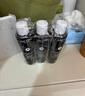 兰蔻肌底焕活修护精华水 50ml×3 滤镜水超修小黑瓶精华水 细腻提亮 实拍图
