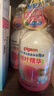 贝亲（Pigeon）洗发水沐浴露 含桃叶精华 洗发沐浴二合一  500ml*2 实拍图