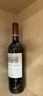 拉菲（LAFITE）传奇波尔多赤霞珠干红葡萄酒 750ml 红酒单瓶装 实拍图