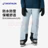 迪卡侬女士SKI100单板双板冬季户外防水保暖滑雪裤5407407 实拍图