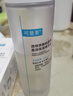 可复美电解质藻萃舒缓保湿精华喷雾300ml/瓶/盒 舒缓 实拍图