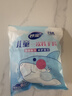 妙洁儿童一次性手套200只  推荐4-7岁 食品级餐饮画画手套 独立包装 实拍图