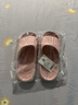 名创优品（MINISO）软云系列浴室拖鞋 粉色39-40码 实拍图