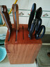 初心乌檀木刀架置物架实木刀具架台置式收纳架厨房菜刀架砧板架一体 7个刀槽(可放6mm砍骨刀) 实拍图