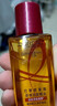 欧莱雅奇焕润发护发精油100ml(小红瓶  免洗 强韧 防损伤 修护强韧) 实拍图