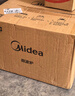 美的（Midea）微波炉烤箱一体机 小型家用20升微波炉  光波加热 钻石背板（M1-L201B） 实拍图