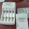 德力普（Delipow）充电电池 5号电池 配8节电池充电器套装适用玩具/遥控器/鼠标键盘 实拍图