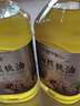 【京东快递】无添加核桃油 正宗一级压榨纯冷榨热炒凉拌食用油 2.5L/桶*1 实拍图
