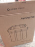 九阳（Joyoung）净水器机家用厨下矿物质净饮水自来水商用前置过超滤器机1283 实拍图