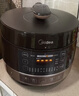 美的（Midea）【厨房好物】全自动智能预约电压力锅6L大容量家用双胆煲汤电饭煲60Easy203多功能高压锅6-10人 实拍图