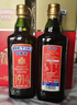 贝蒂斯（BETIS）【保真橄榄油】特级初榨橄榄油 750ml/瓶 原装进口 单只礼盒  实拍图
