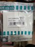 西门子（SIEMENS）开关面板 16AX二开单控 哑光暗装开关 蕴逸象牙白5TA4321-5NC01 实拍图