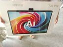 科大讯飞AI学习机T30 Pro 14.7英寸超大护眼屏 中高考同源技术 星火+DeepSeek双AI模型12+512G  实拍图