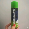 吉列剃须泡沫 剃刮胡须刀手动 清新柠檬型210gx2 剃须膏剃须啫喱 非刀头男士京东自营旗舰非吉利  实拍图