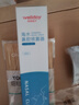 维德（WELLDAY）成人等渗生理性盐水洗鼻海水鼻腔喷雾器NN-D1-100ml海盐水 实拍图