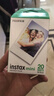 富士（FUJIFILM） instax 3英寸立拍立得相机mini迷你相纸 一次成像胶片胶卷 3寸双包+相册*3+冰箱贴相框【20张白边】 官方标配 实拍图