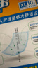可靠（COCO）吸收宝成人护理垫XL10片(60*90cm)舒适防漏老年人隔尿垫产褥床垫 实拍图