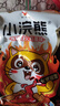 统一小浣熊火鸡面味干脆面 30g*40袋整箱装 实拍图