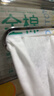 全棉时代【孙颖莎同款】洗脸巾 100抽*6包100%棉柔巾一次性毛巾20*20CM 实拍图