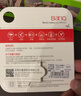banq&JOY联名款 128GB TF（MicroSD）存储卡U3 C10 A1 V30 4K 高速款行车记录仪&监控摄像头手机内存卡 实拍图
