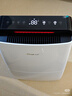德业（Deye）除湿机/抽湿机 除湿量20升/天 40㎡家用轻音地下室干燥除潮吸湿器干衣机 京东小家智联 DYD-X20A3 实拍图