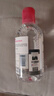 贝德玛（BIODERMA）粉水敏感肌洗卸温和不伤肤净澈毛孔污垢卸妆水水润清爽250ml 实拍图