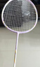 川崎（KAWASAKI）羽毛球拍全碳素对拍5U超轻进攻性飞天晨曦金+白浅青(已穿线) 实拍图